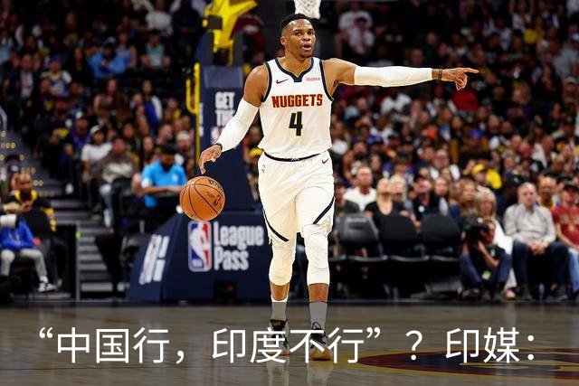 “中国行，印度不行”？印媒：“印度版歼-16”中国人不信印度能造出来