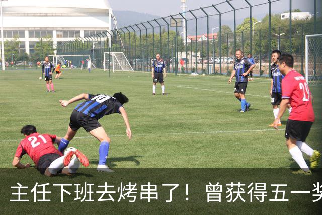 主任下班去烤串了！曾获得五一奖章、市劳动模范！医生想干点副业、赚点钱有多难？医生利他，但不利己，被“鼓励”才能持续！