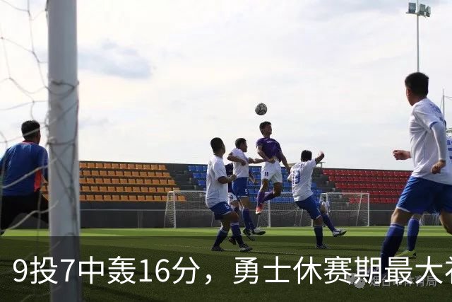 about image